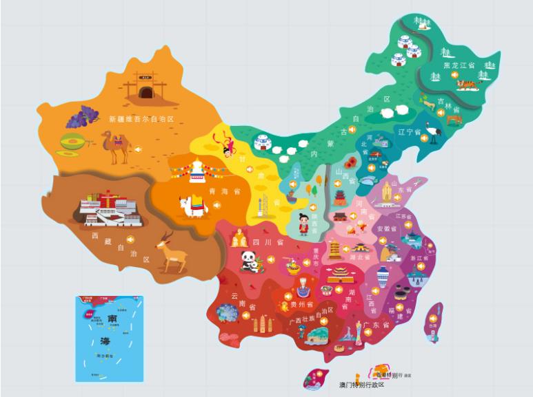左贡县名酒回收.jpg